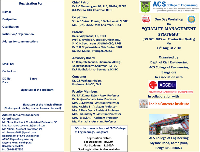 QMS Brochure