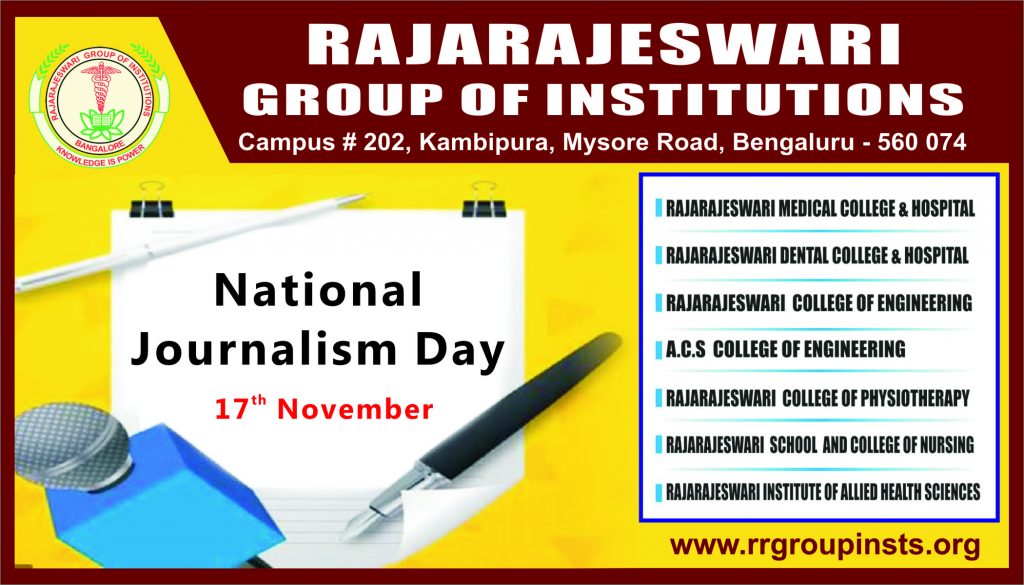 National Journalism Day 2020