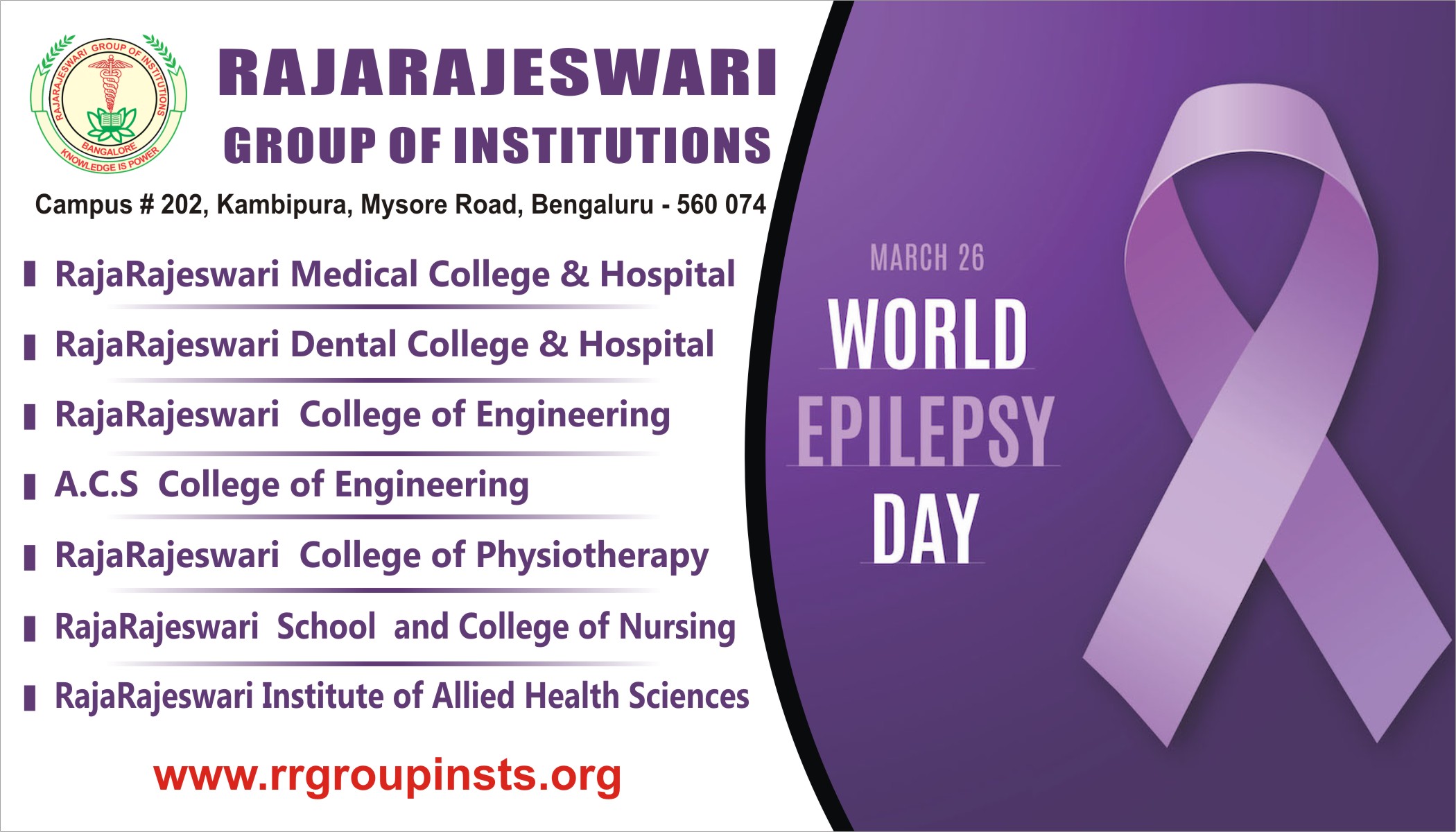 26th march Purple Day for Epilepsy 2