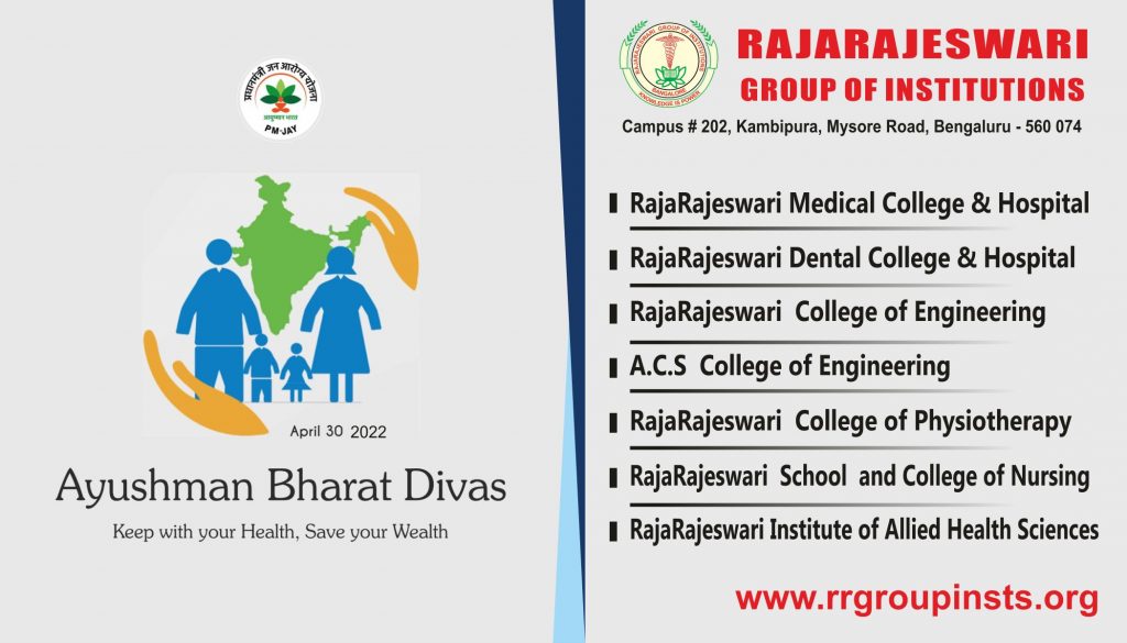 Ayushman Bharat Diwas 1