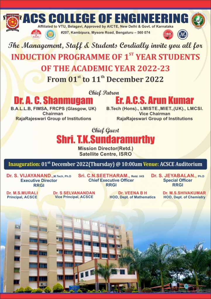 WhatsApp Image 2022-11-29 at 4.43.11 PM