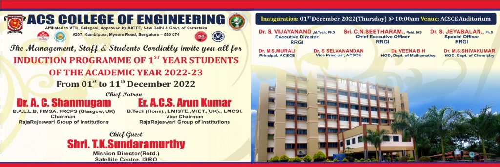 ACS College of Engineering - Top Engineering Colleges in Bangalore