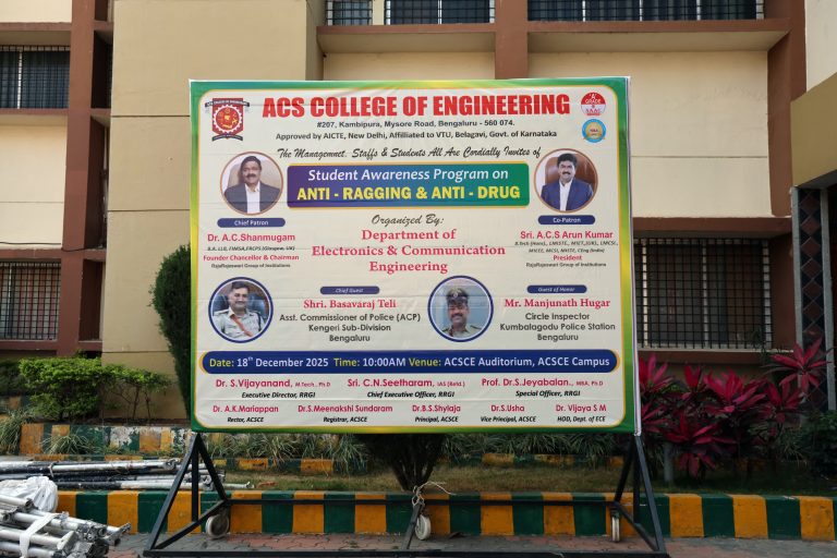 ACS College of Engineering - Top Engineering Colleges in Bangalore