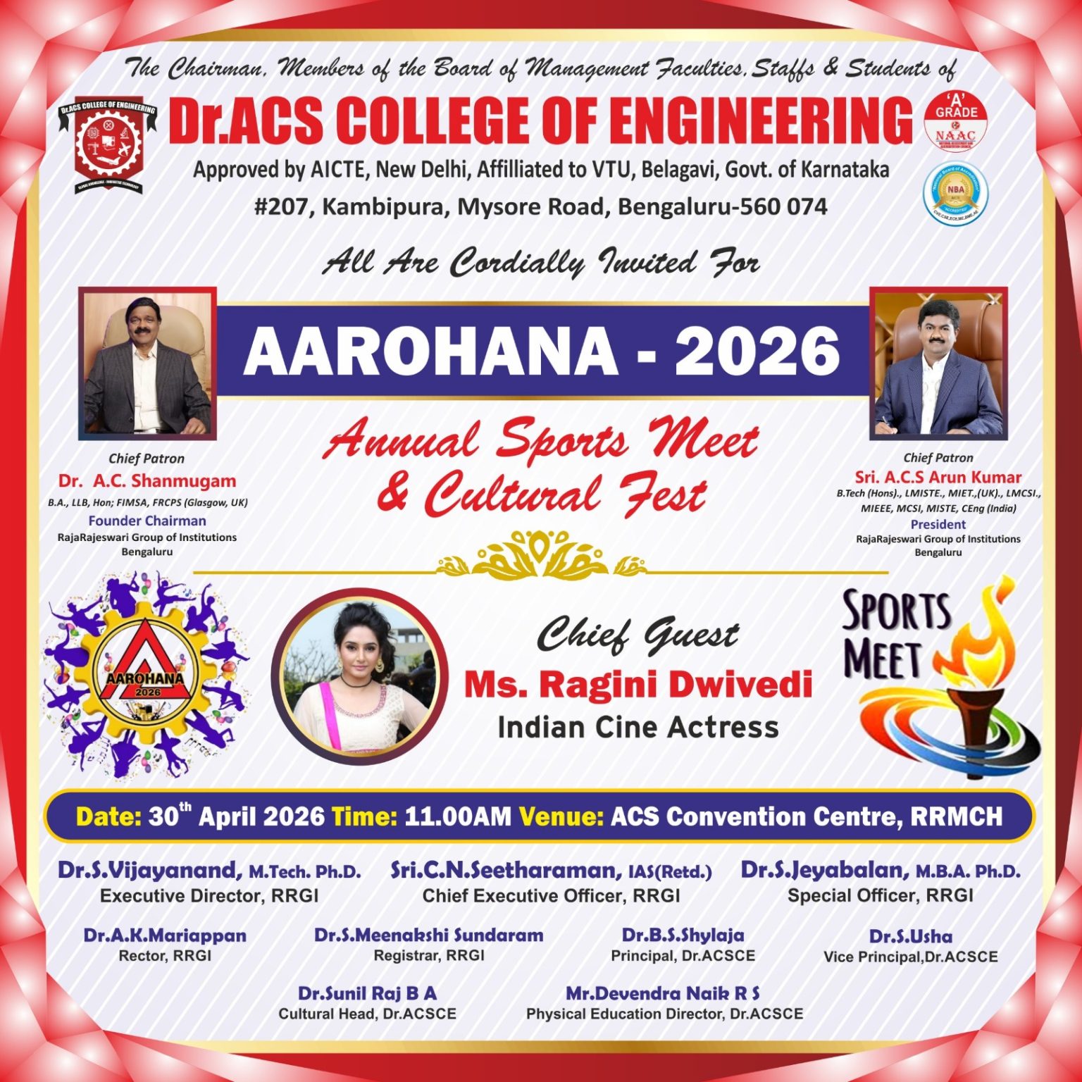 ACS College of Engineering - Top Engineering Colleges in Bangalore