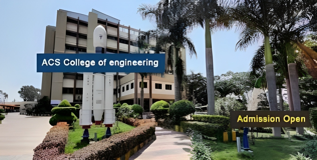 engineering colleges in bangalore